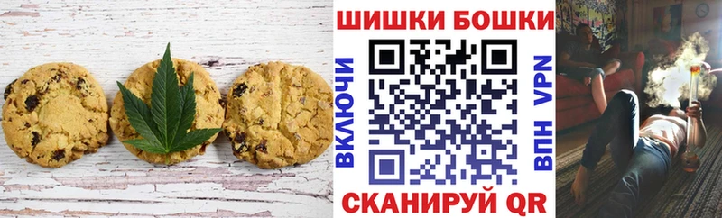 mega зеркало  Томск  Cannafood марихуана 