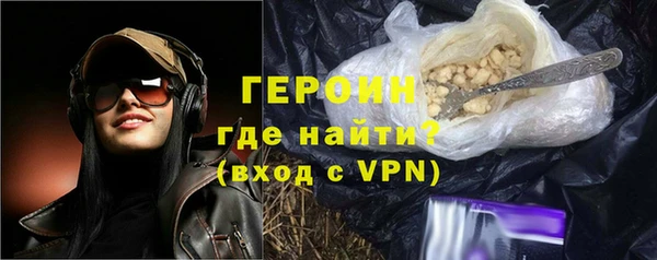 a pvp Бугульма