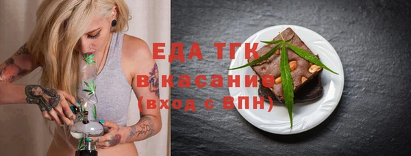 a pvp Бугульма