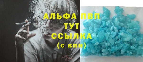 a pvp Бугульма