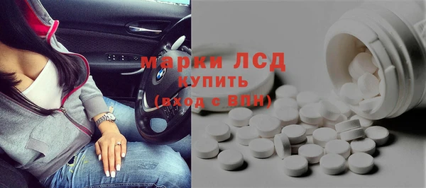 гашишное масло Бородино