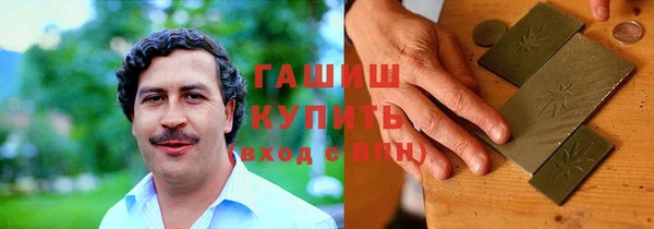 a pvp Бугульма