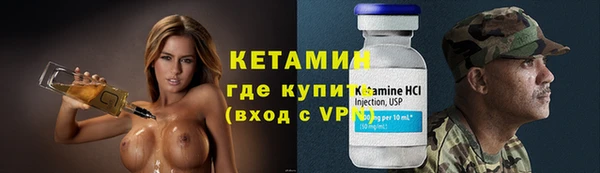гашишное масло Бородино