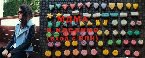 мяу мяу мука Бронницы