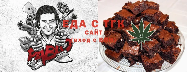 a pvp Бугульма