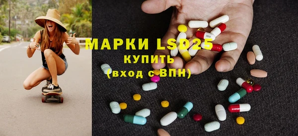 a pvp Бугульма