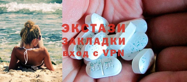 a pvp Бугульма