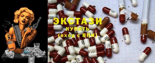 a pvp Бугульма