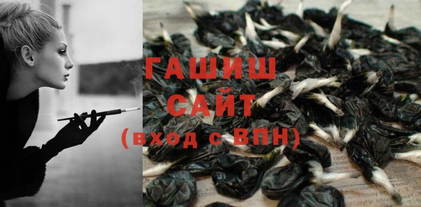мяу мяу мука Бронницы