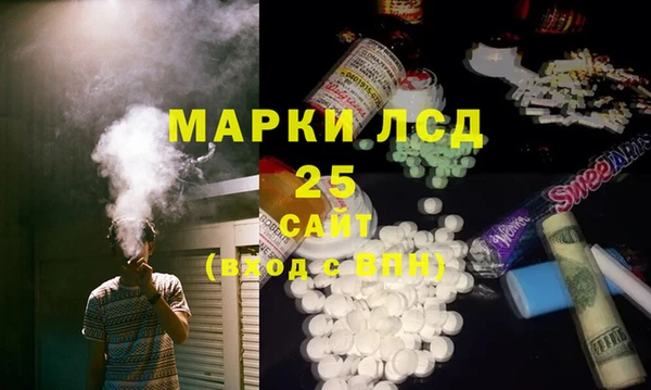 a pvp Бугульма