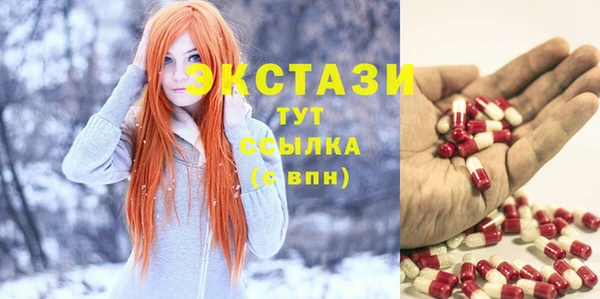a pvp Бугульма
