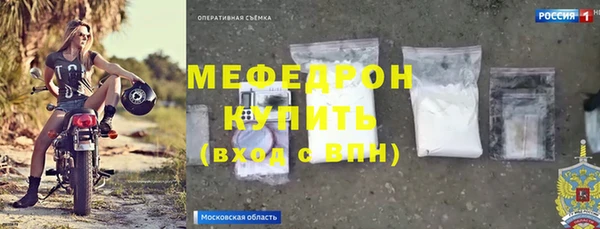 a pvp Бугульма