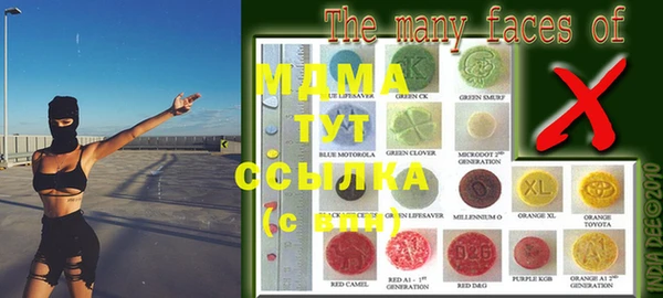 a pvp Бугульма