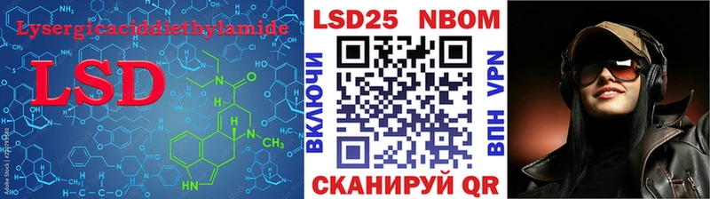 что такое наркотик  Томск  ЛСД экстази ecstasy 
